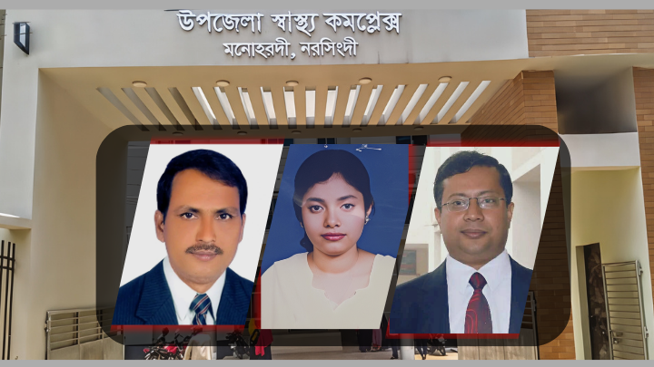 বদলি ঠেকাতে গভীর রাতে ২৪ লাখ টাকার লেনদেনের অভিযোগ, নেপথ্যে বিএনপি নেতা দোলন